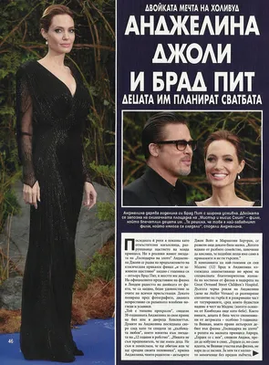 Story 1